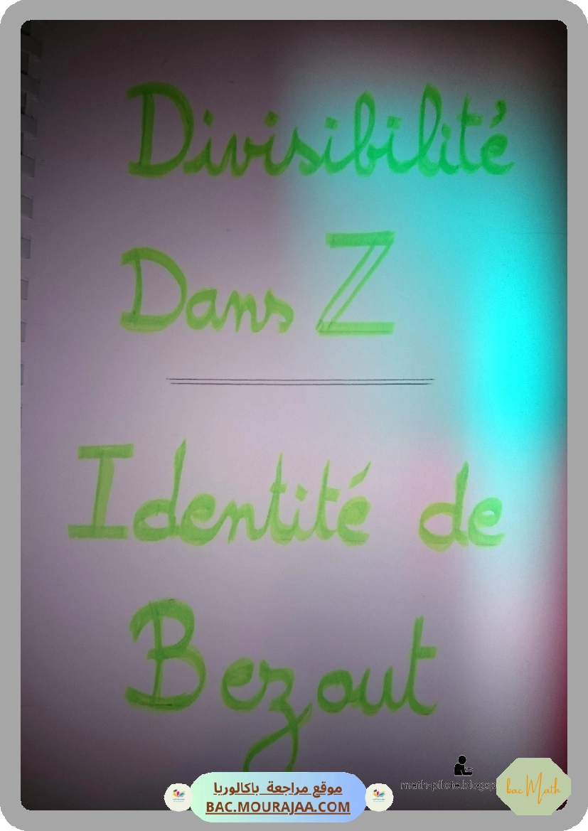 Serie_isometrie