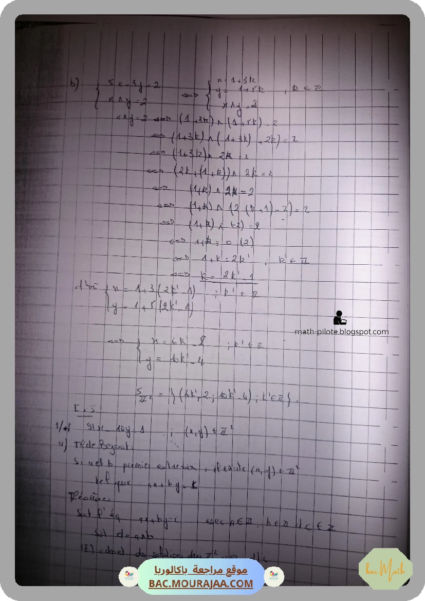 Serie_isometrie