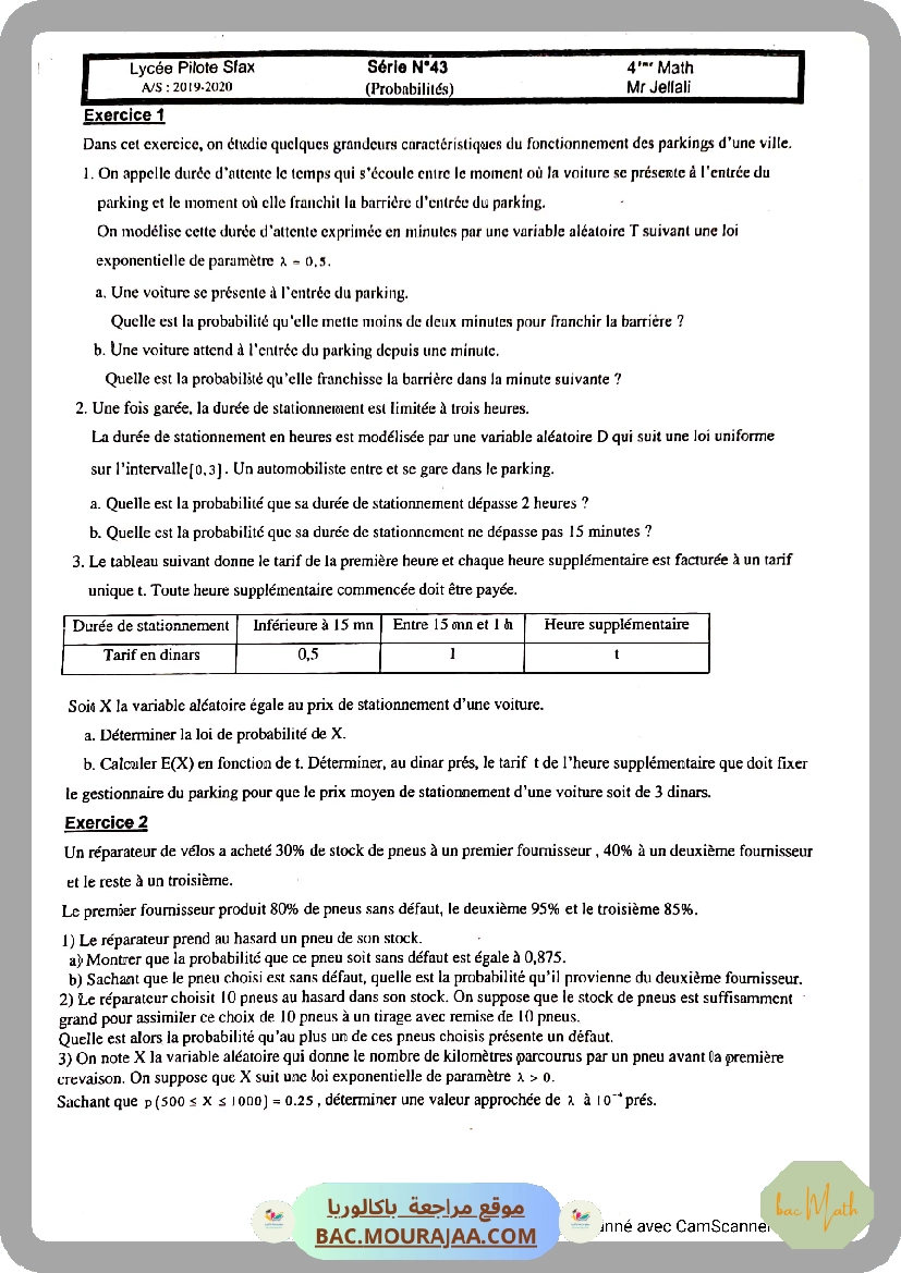 CamScanner_08-26-2020_18.24.09_Page_19