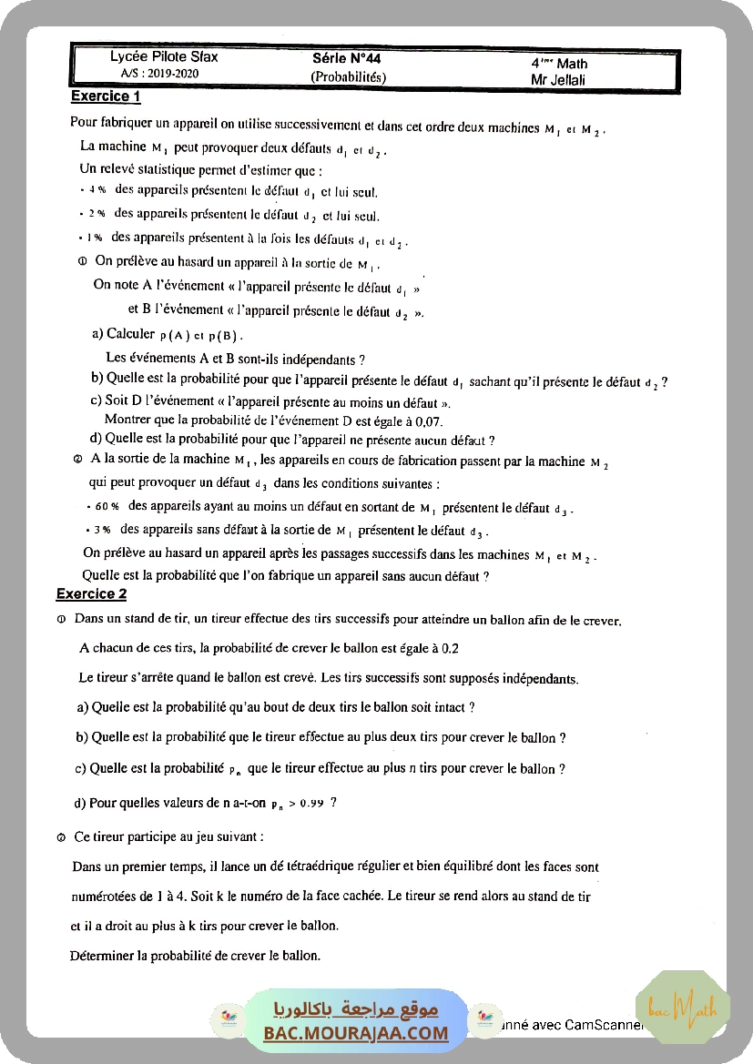 CamScanner 08-26-2020 18.24.09 Page 26
