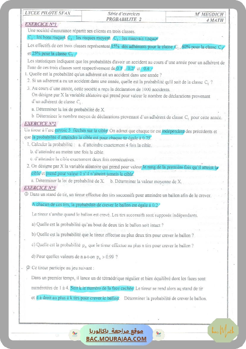 Deux_series_de_probabilite