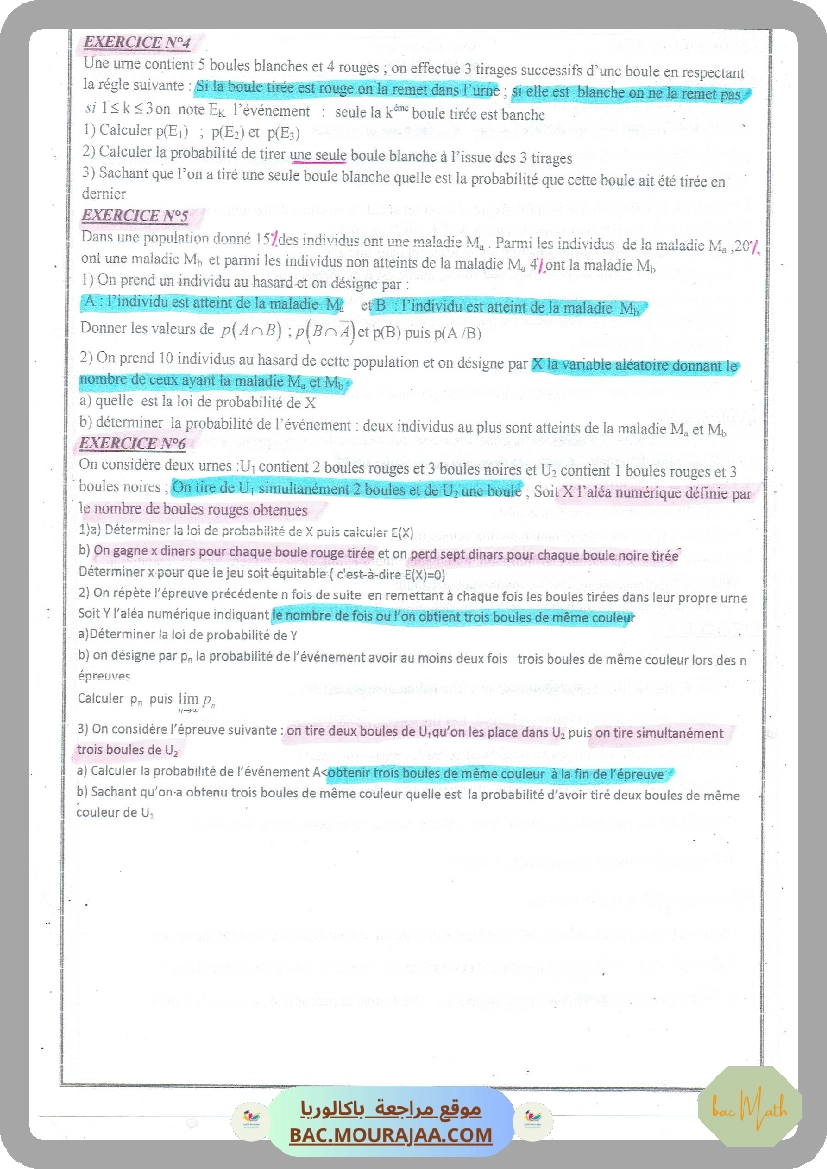 Deux_series_de_probabilite