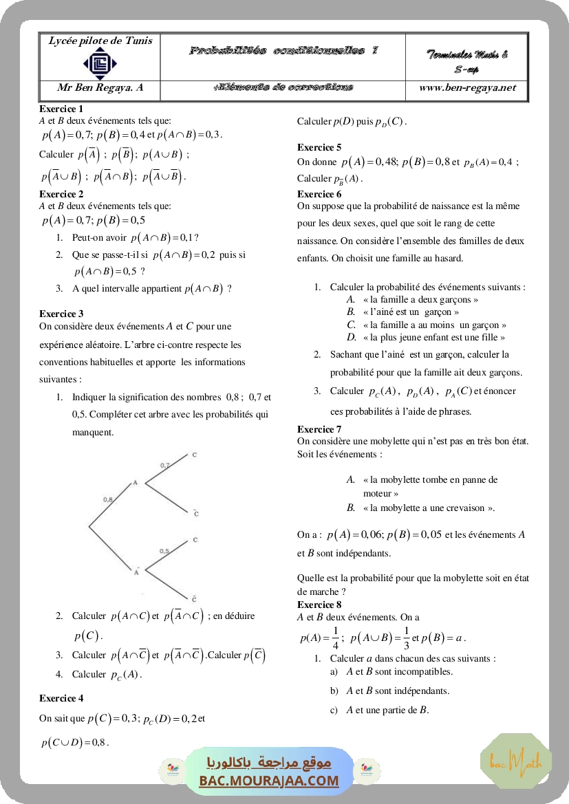 Probabilite conditionnelle 1