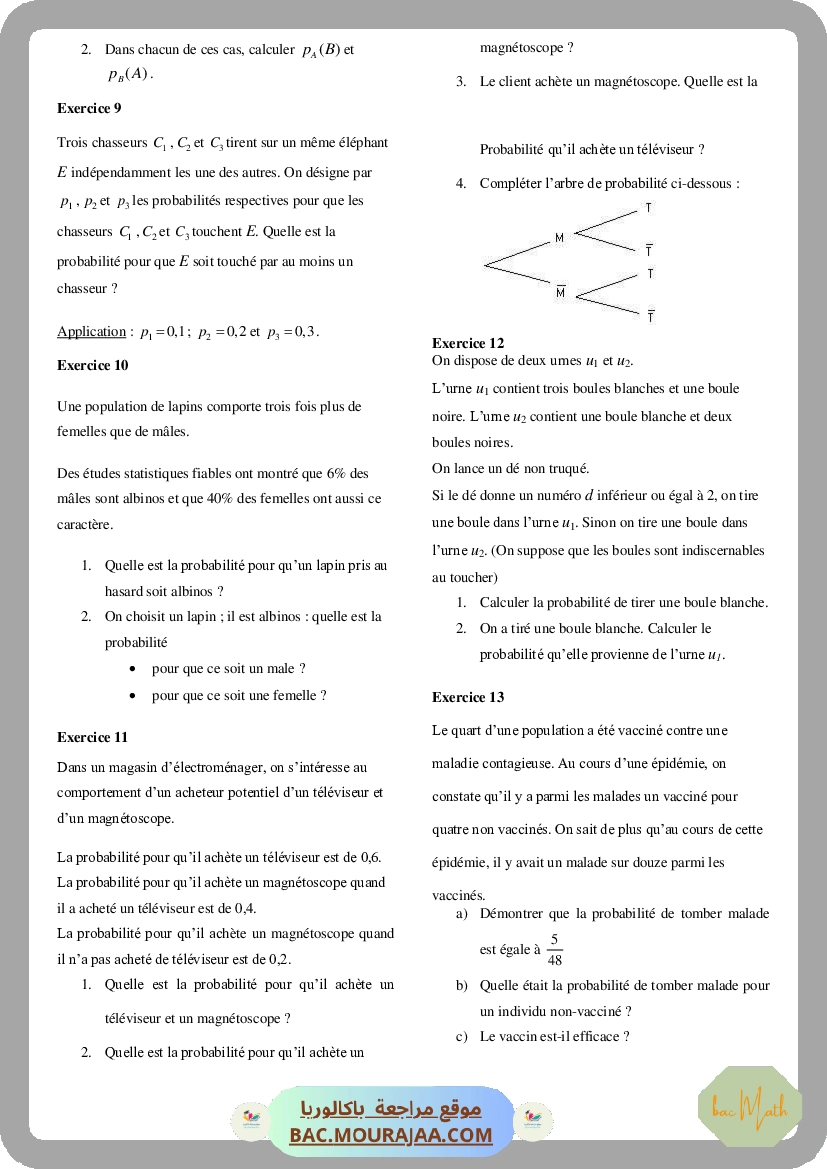 Probabilite_conditionnelle_1