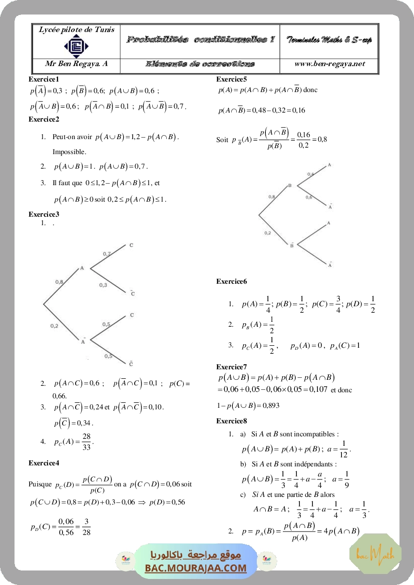 Probabilite_conditionnelle_1
