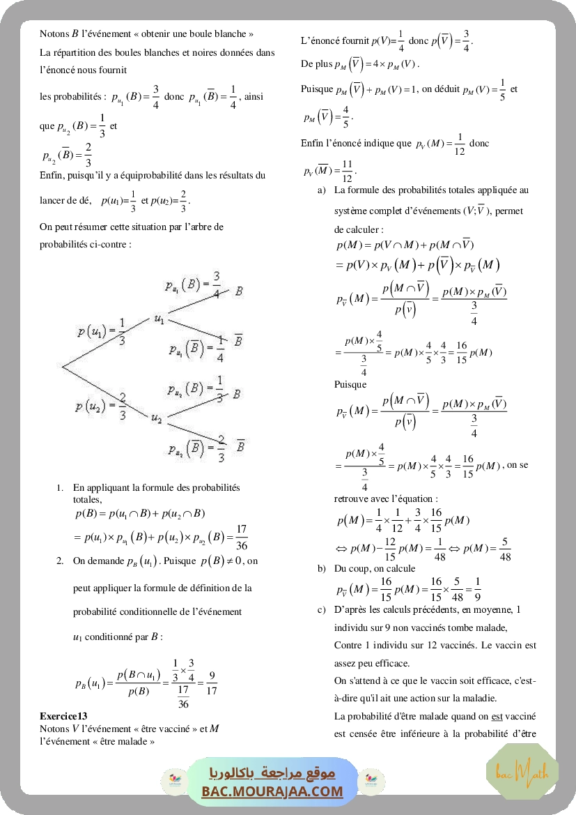 Probabilite_conditionnelle_1