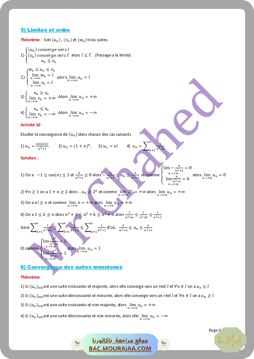 Divisibilite_dans_Z_1