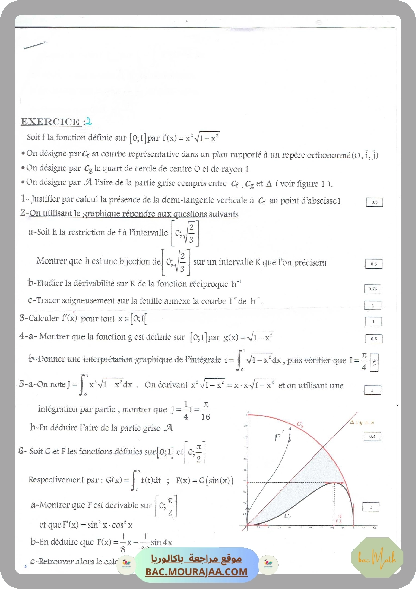probabilite2017-1