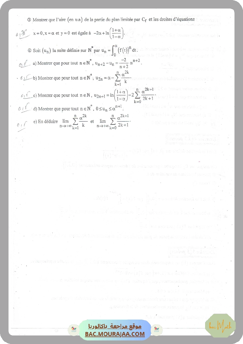 Exercices_de_devoirs