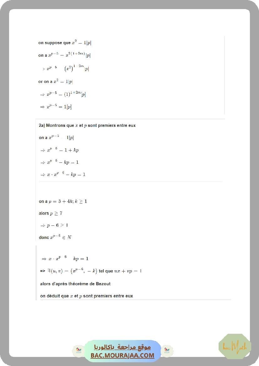 Exercise_arithmetique_corrige_