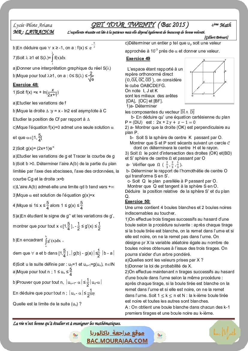 Get_yout_20