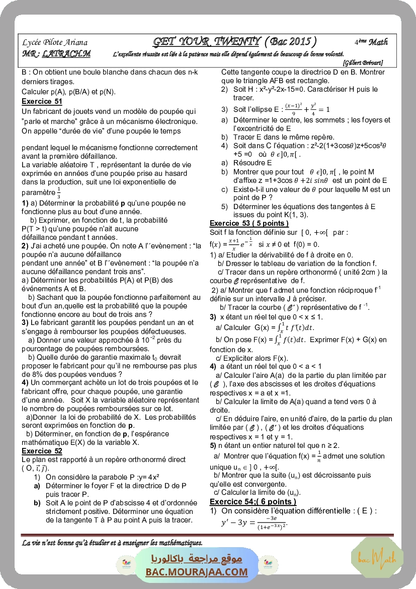 Get_yout_20
