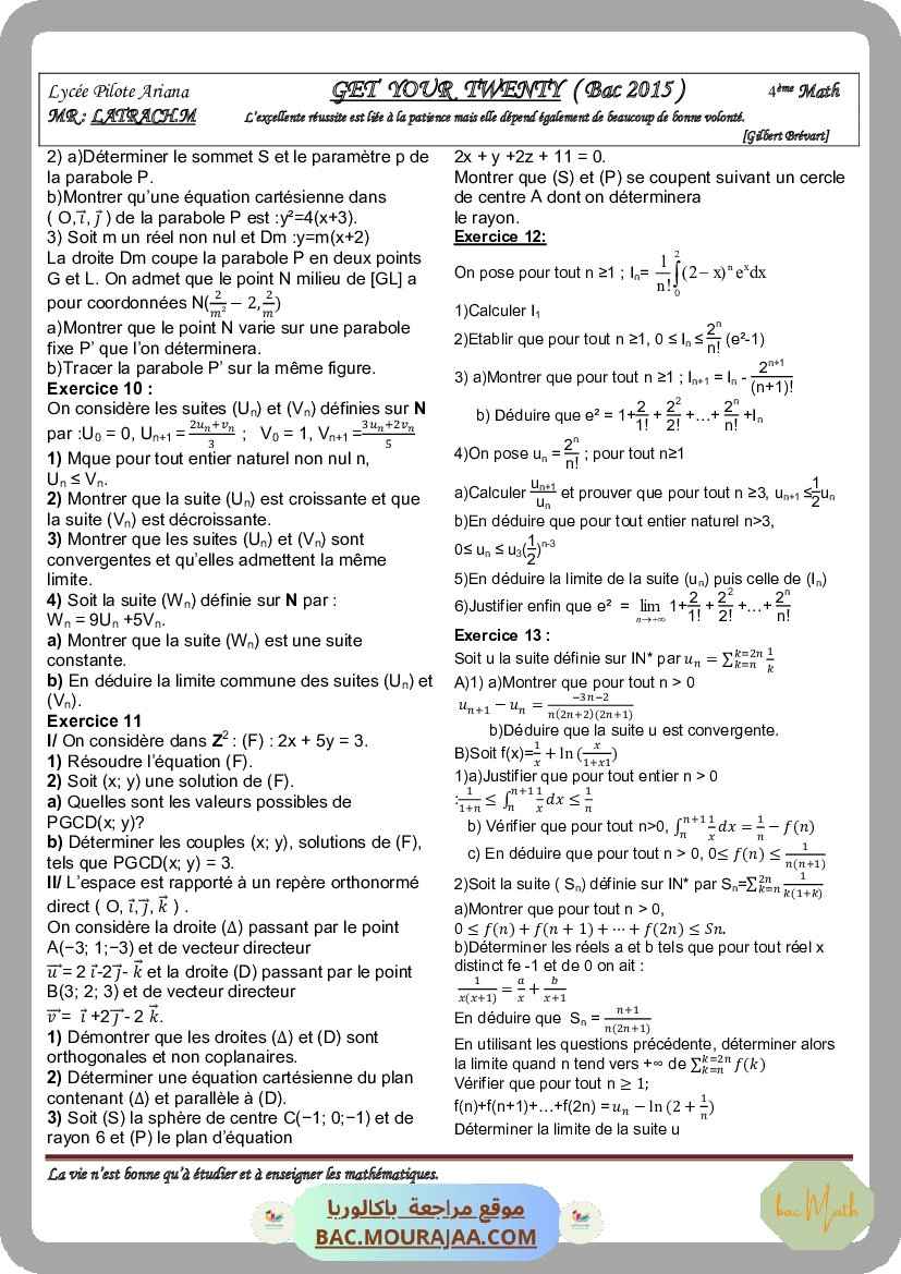 Get_yout_20