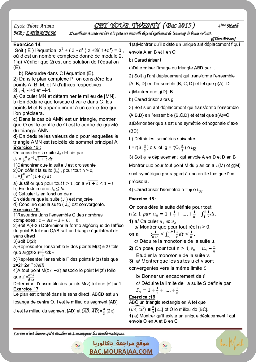 Get_yout_20