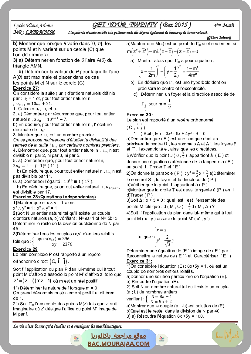 Get_yout_20