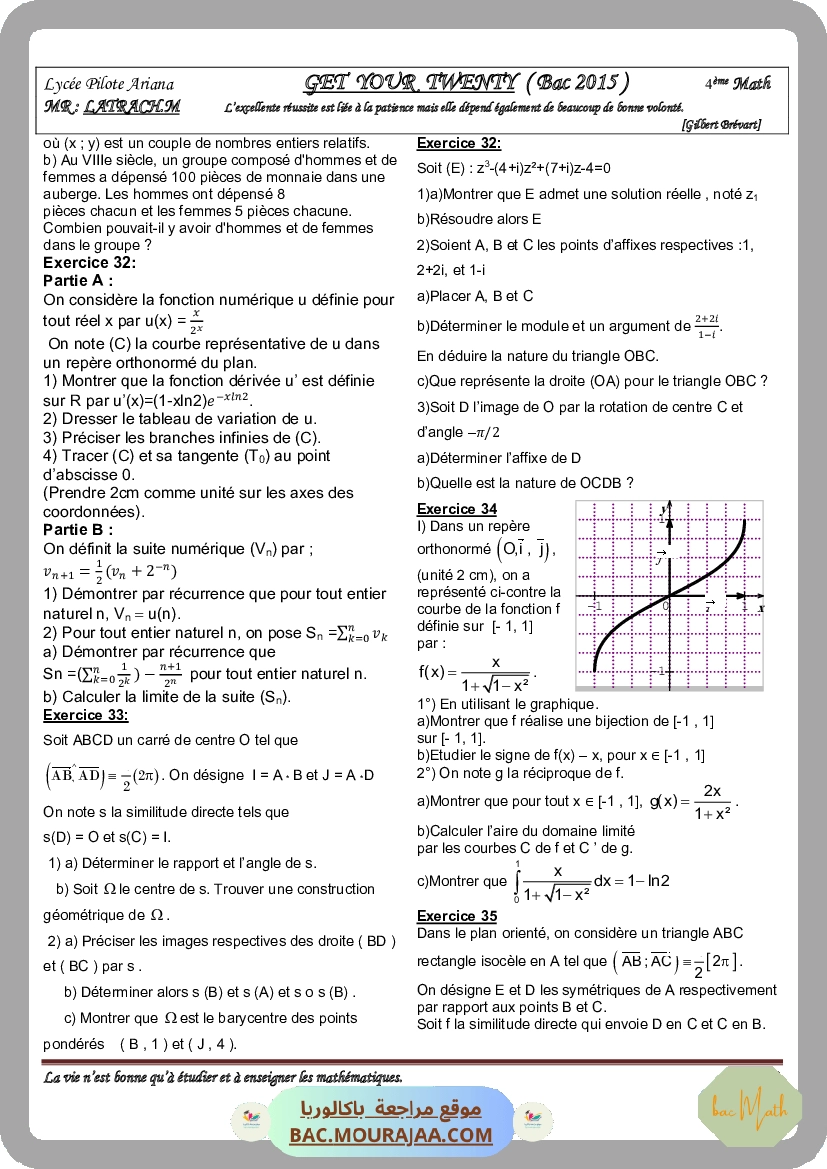 Get_yout_20