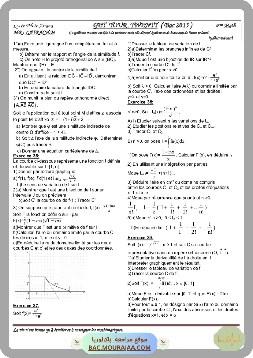 Get_yout_20