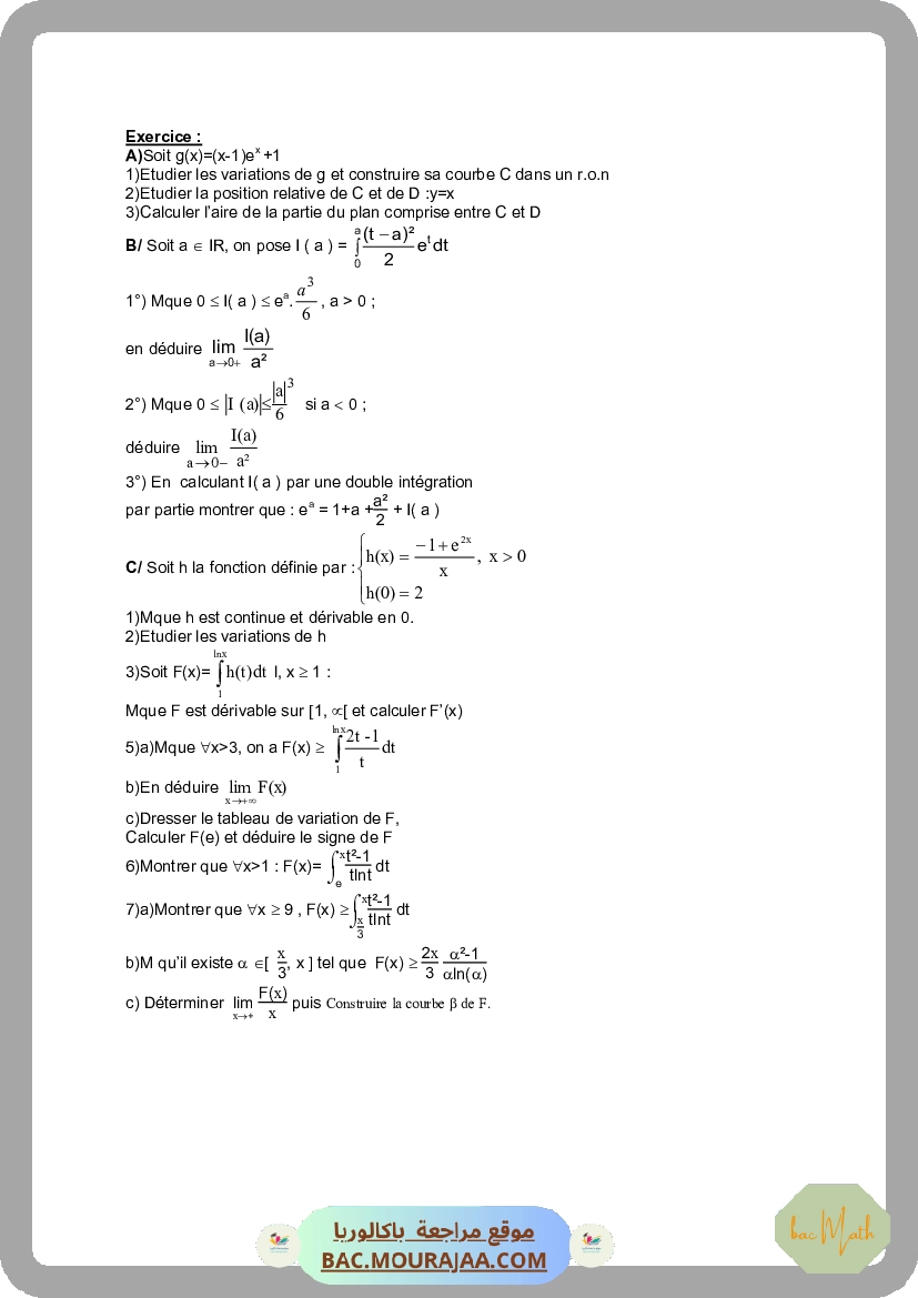 Home work
