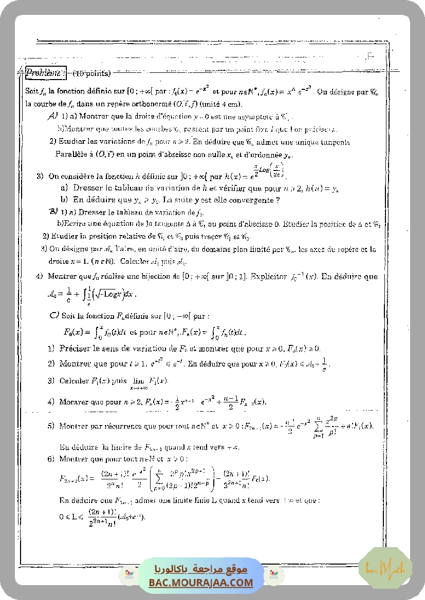 Arithmetique_bhiri