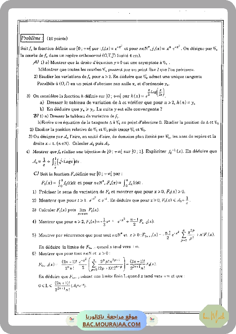 Arithmetique_bhiri
