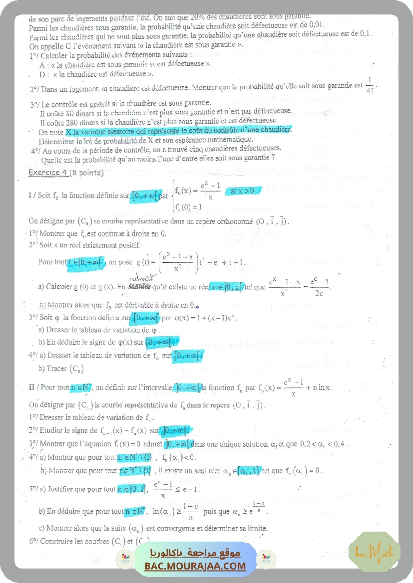 Revision_3_(4M20-21)