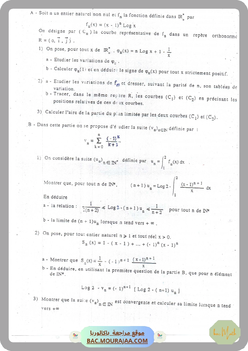 Revision_3_(4M20-21)