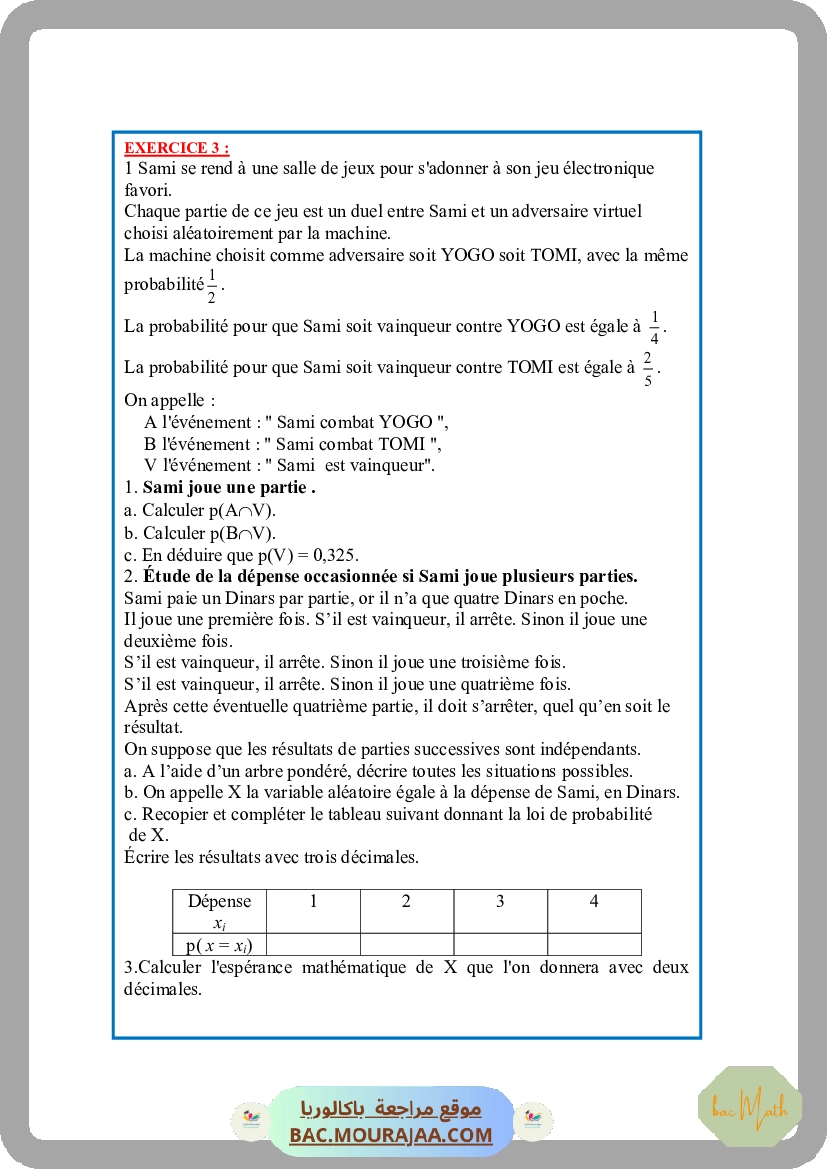 SUJET_1_BAC_MATH_2021_LPBT