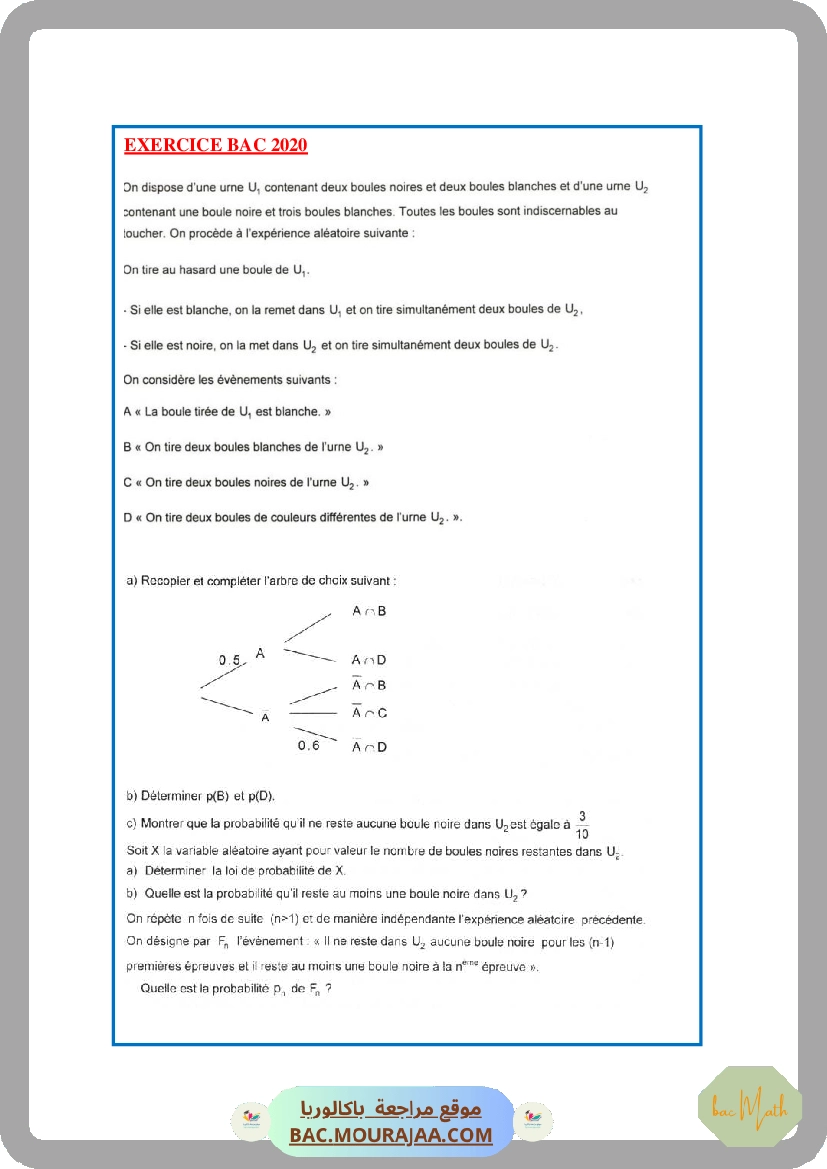 sujet-1-4eme-Maths-2021