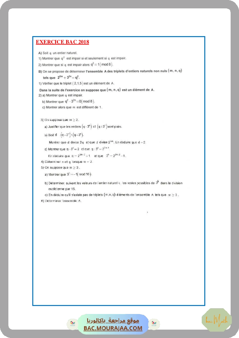 sujet-1-4eme-Maths-2021