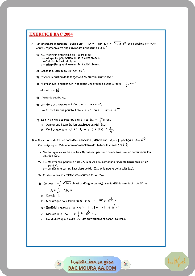 sujet-1-4eme-Maths-2021