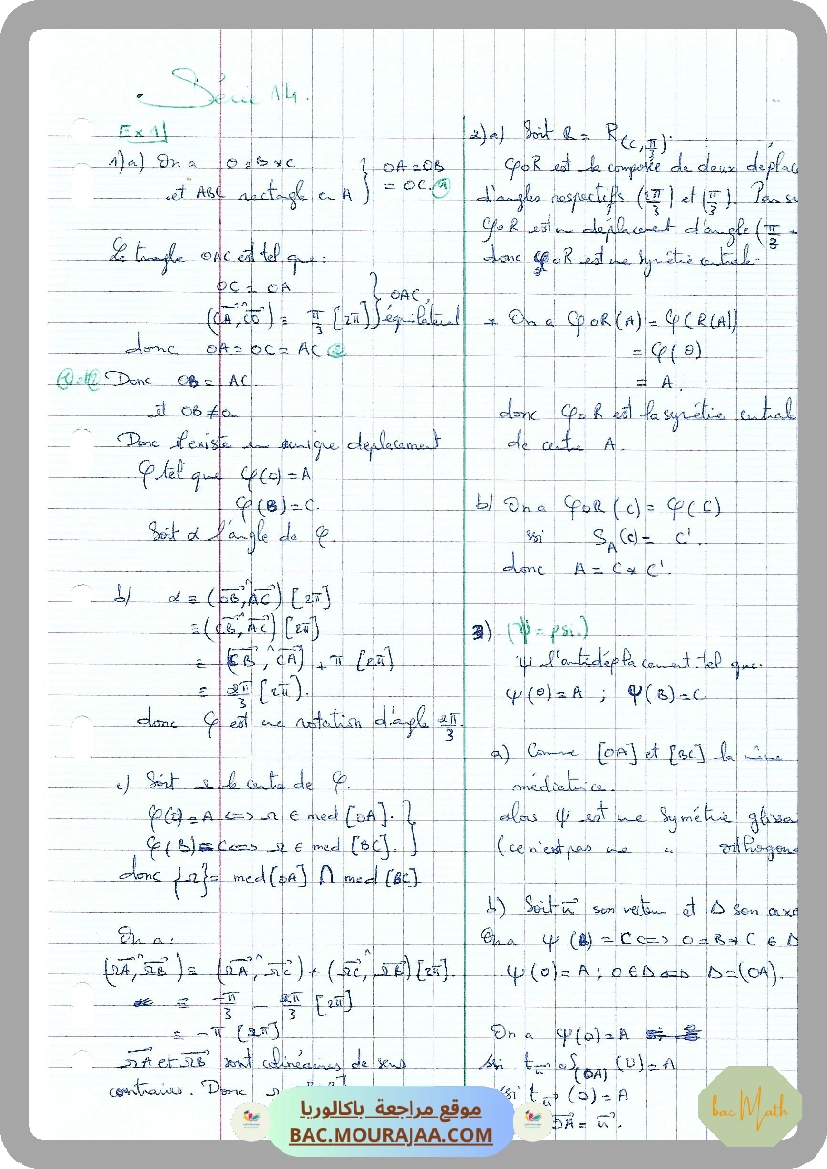 Serie_14_Isometries