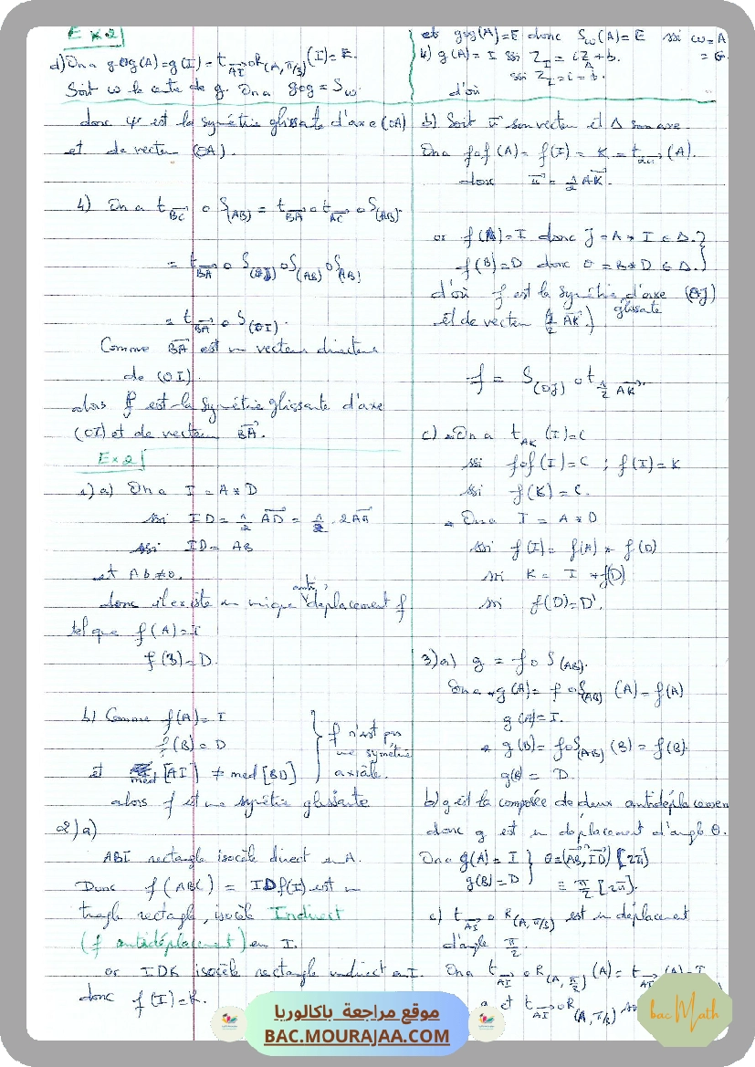 Serie_14_Isometries
