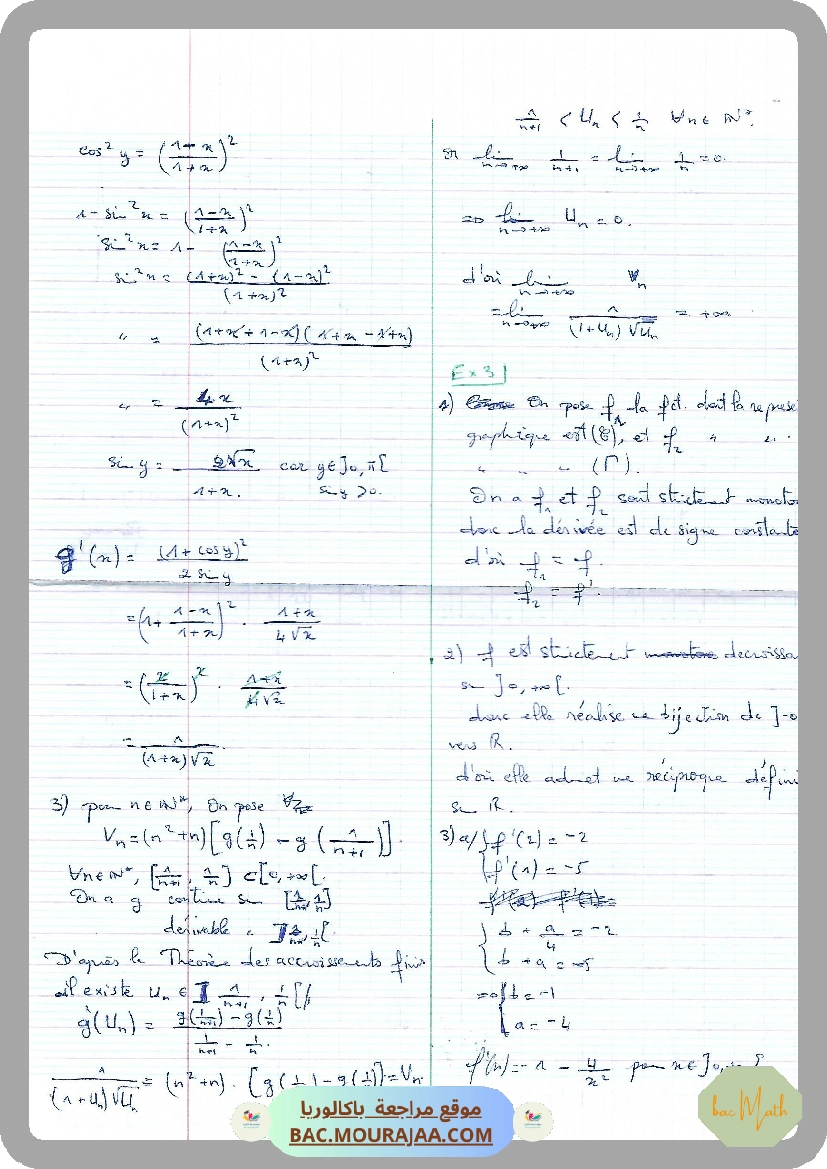 Serie_18_Etude_de_fonctions