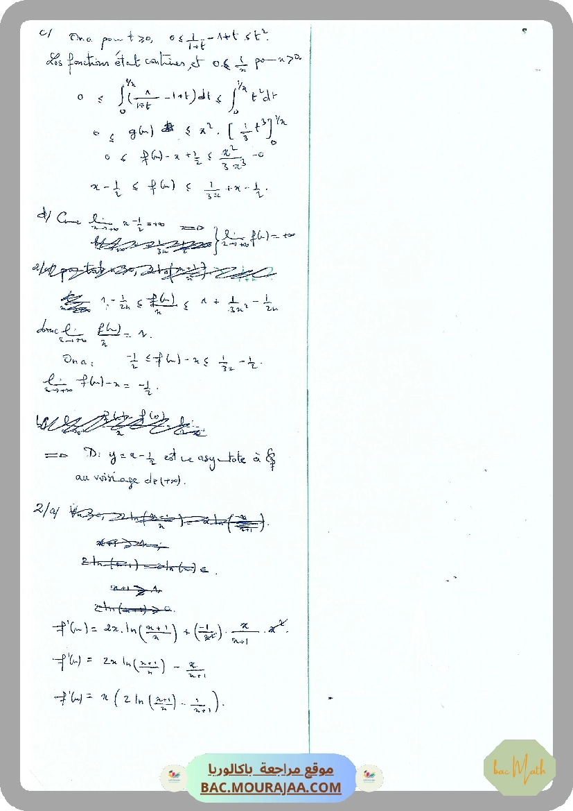 serie_15_p1