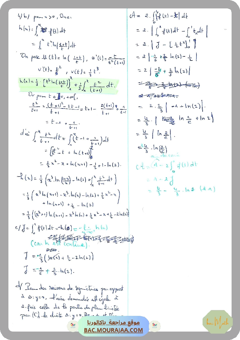 serie_15_p1