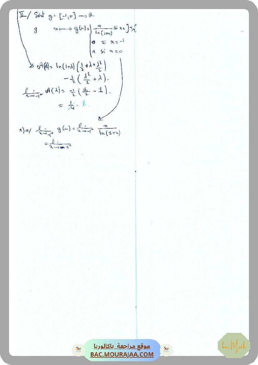 Serie_28_Etude_de_fonctions
