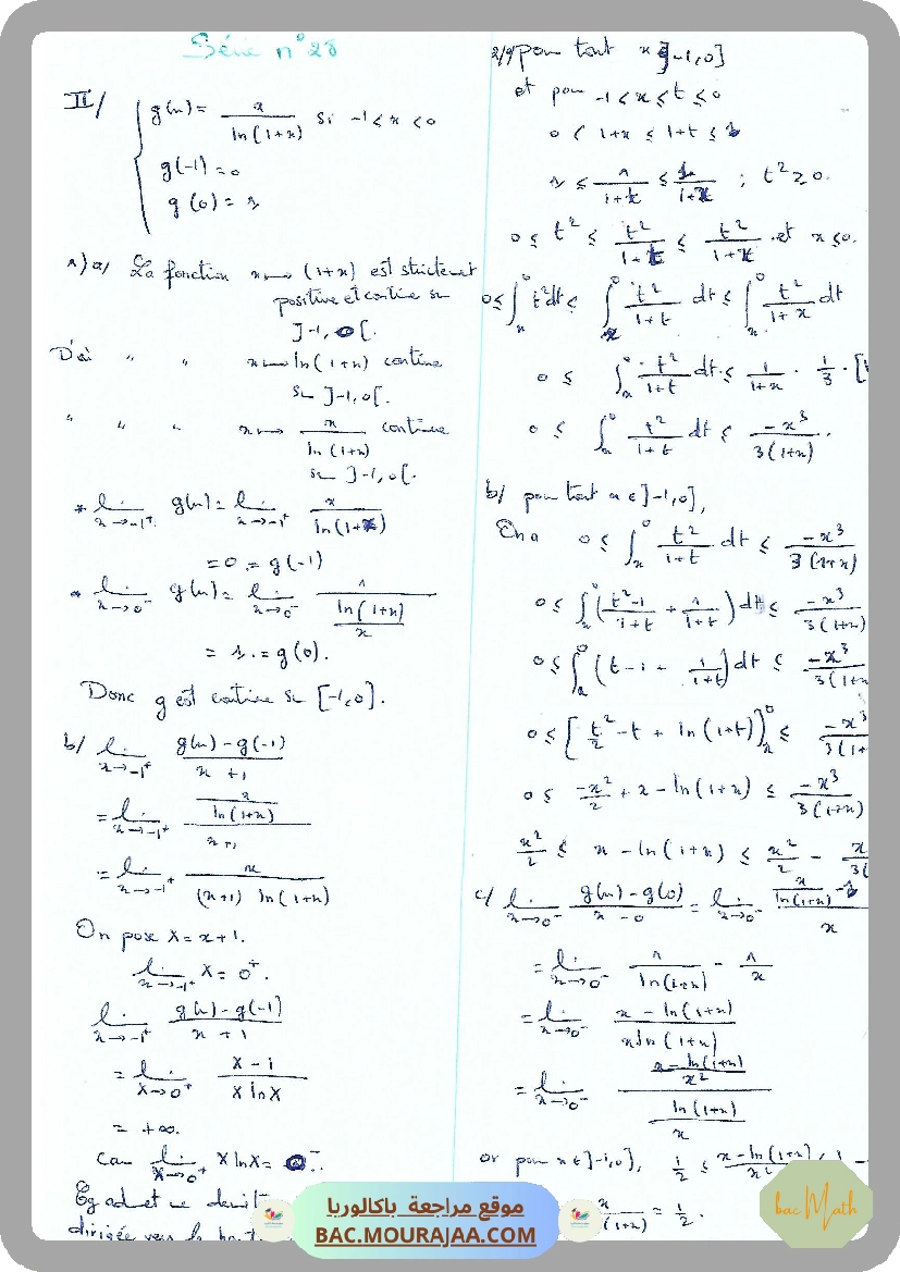 Serie_28_Etude_de_fonctions