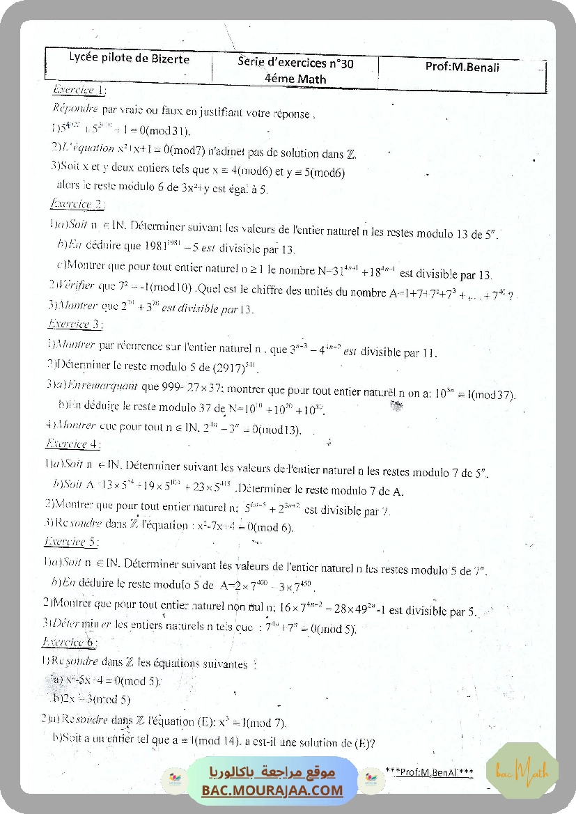 serie_19_p1