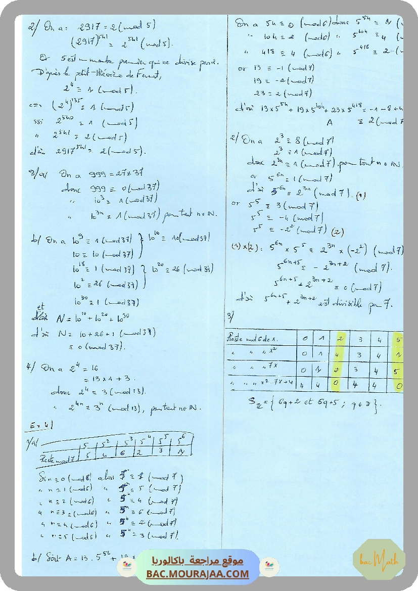 serie_19_p1