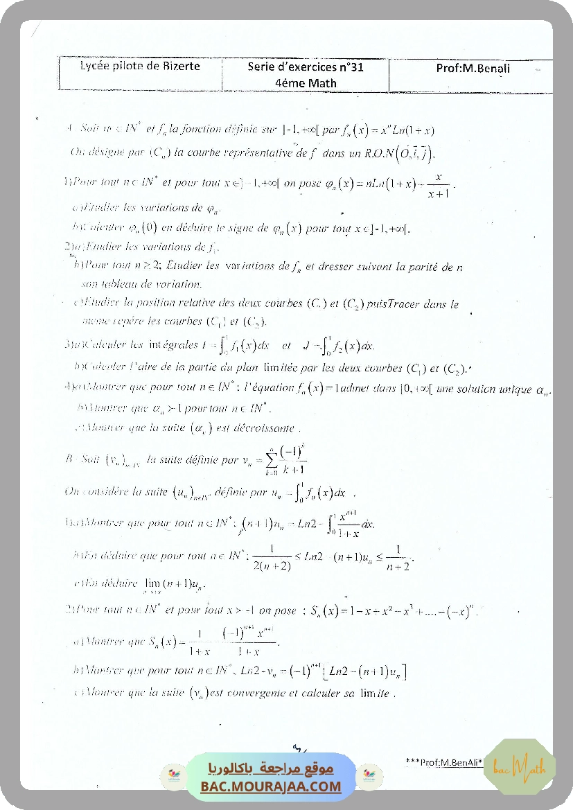 serie_20_p2