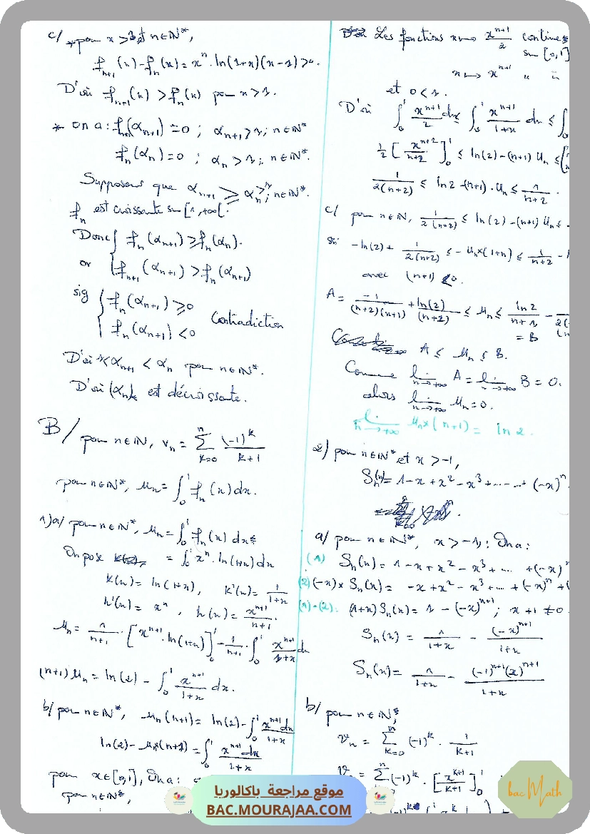 serie_20_p2