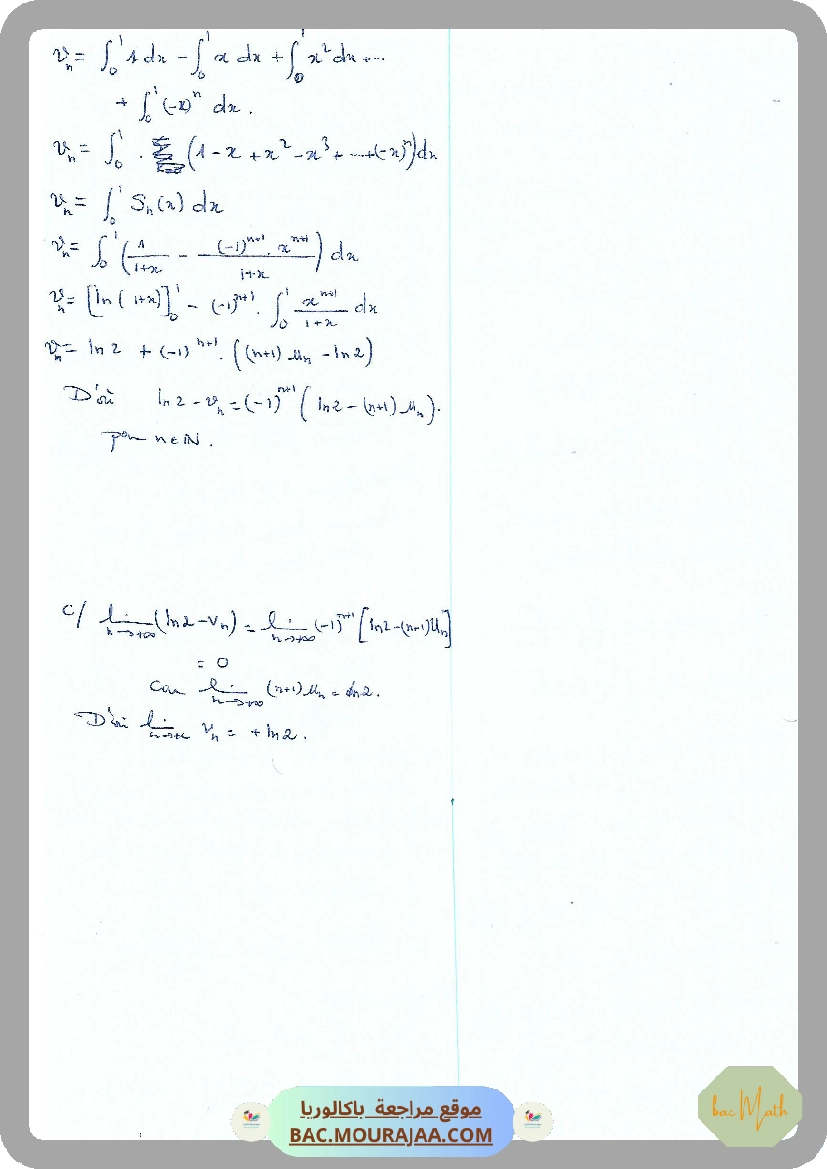 serie_20_p2