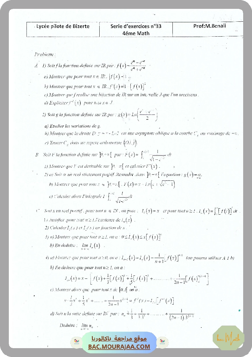 serie_230_p1