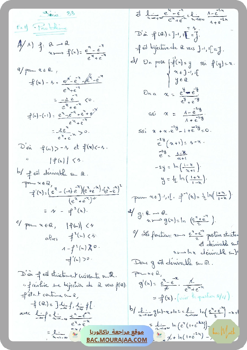 serie_230_p1