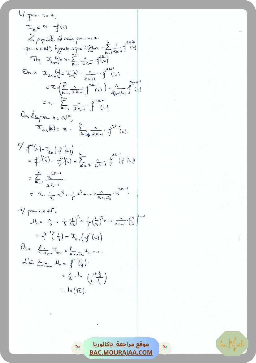 serie_230_p1