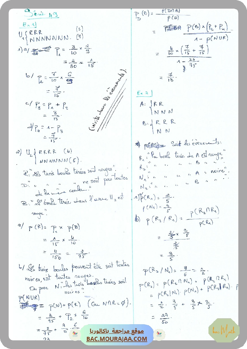 Serie_49_Probabilites