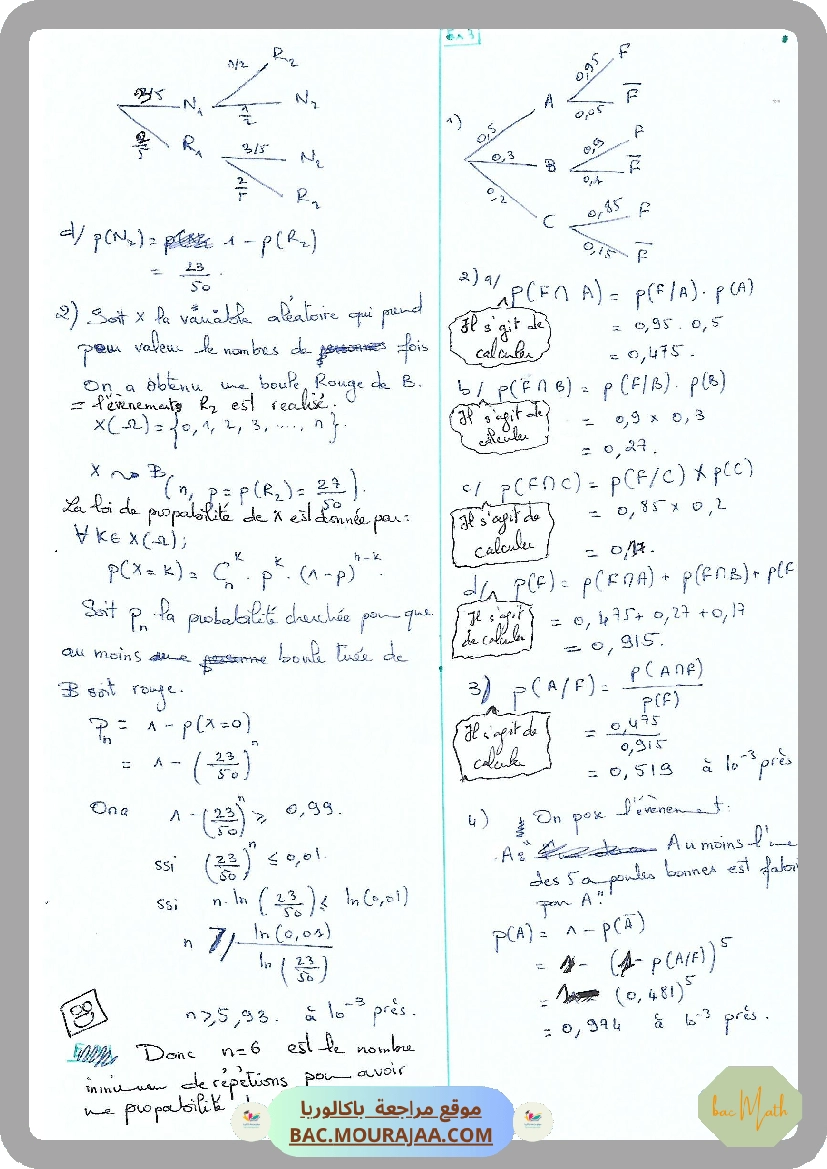 Serie_49_Probabilites