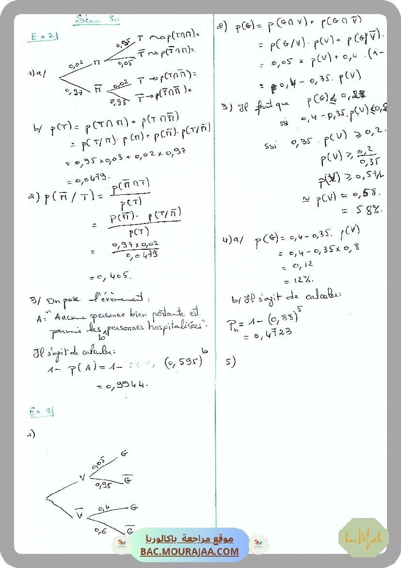 Serie_50_Probabilites