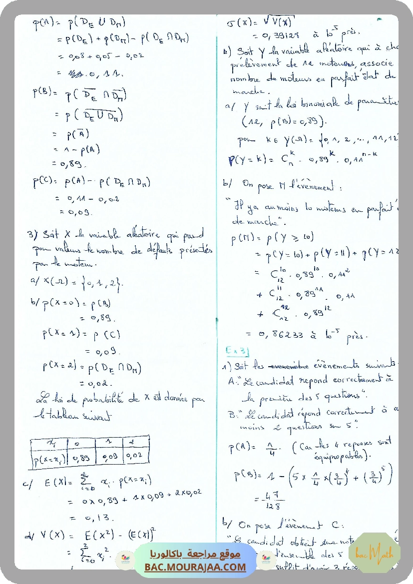Serie_51_Probabilites