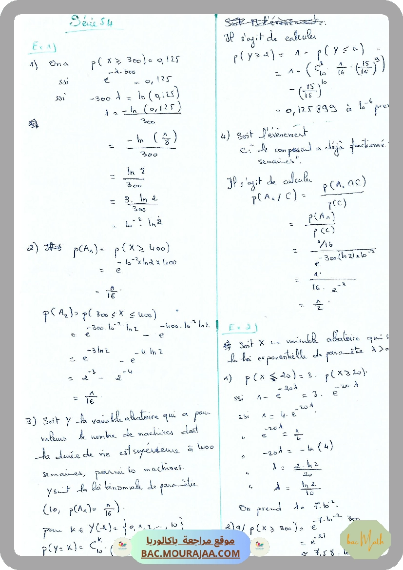 Serie_54_Probabilites